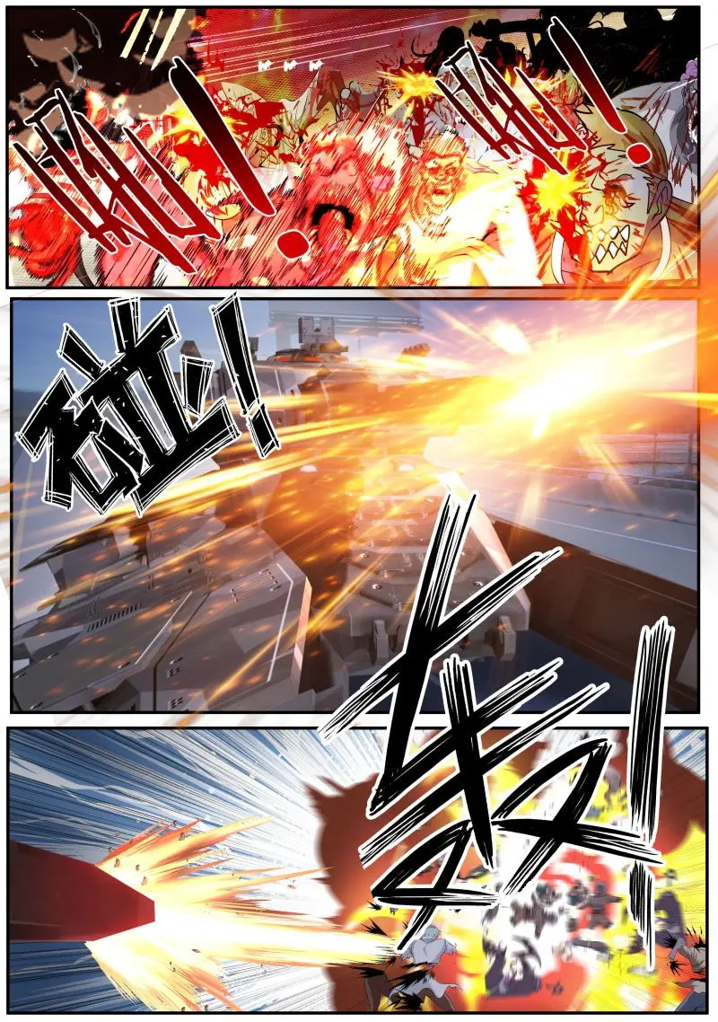 第636话 交战 第7页