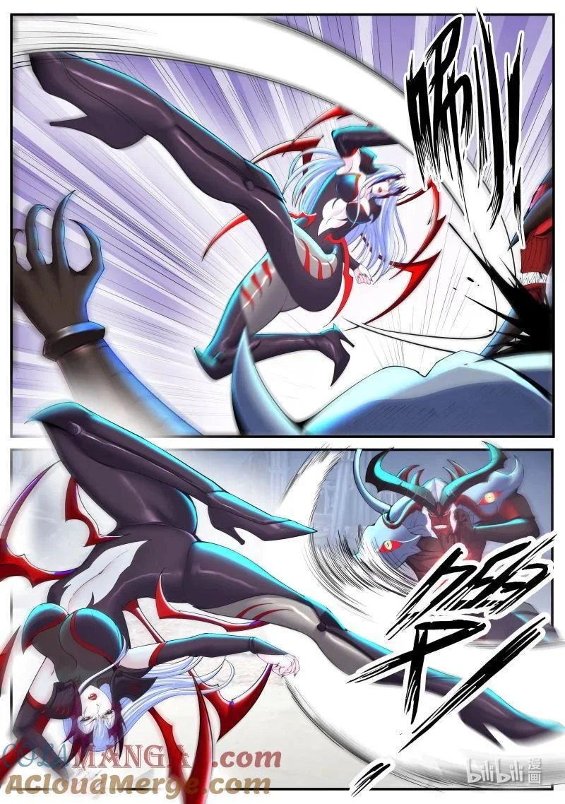 367 交手！ 第7页