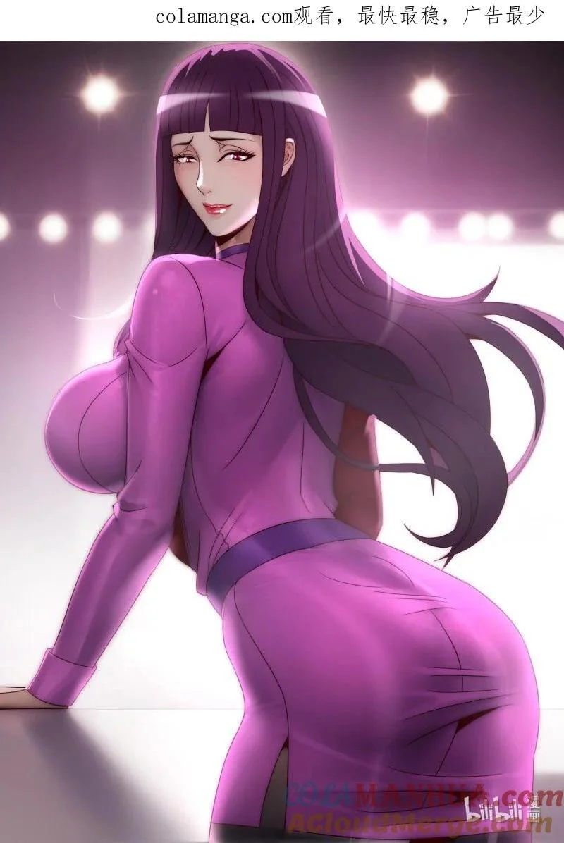 303 守城 第1页