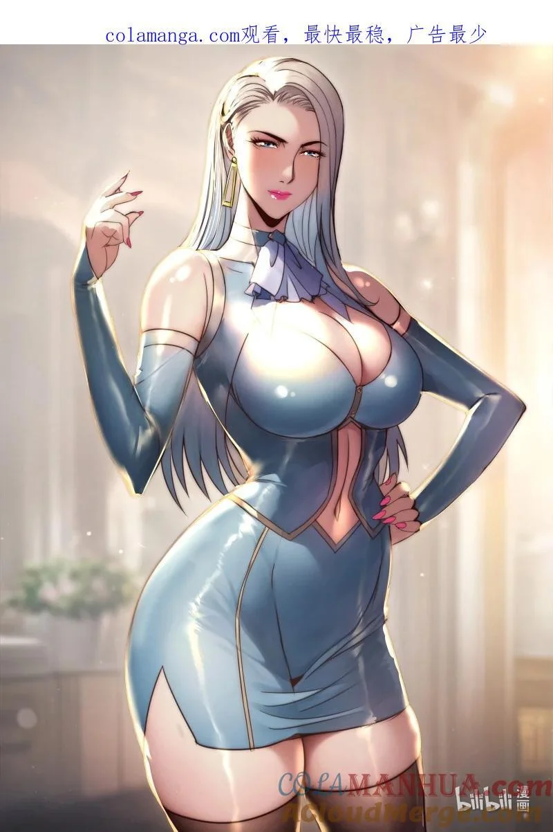 288 全球形式 第1页