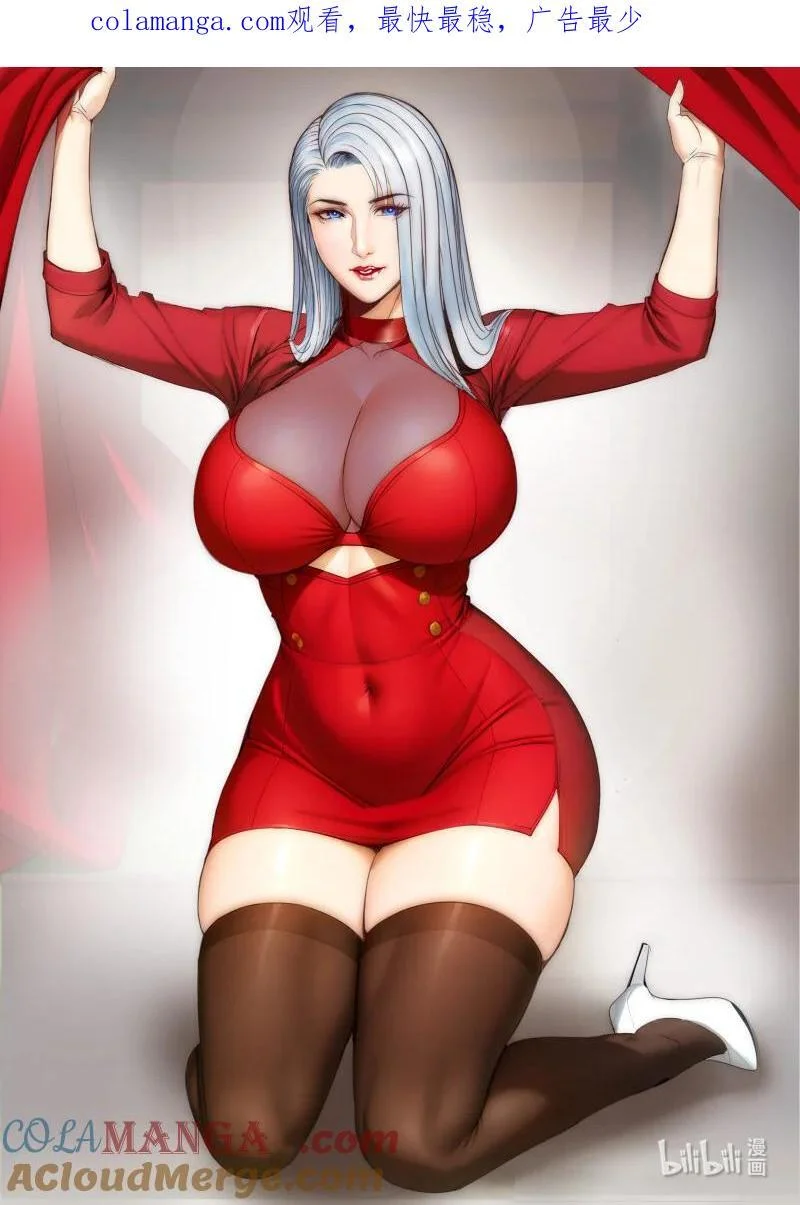 376 开始吧！ 第1页