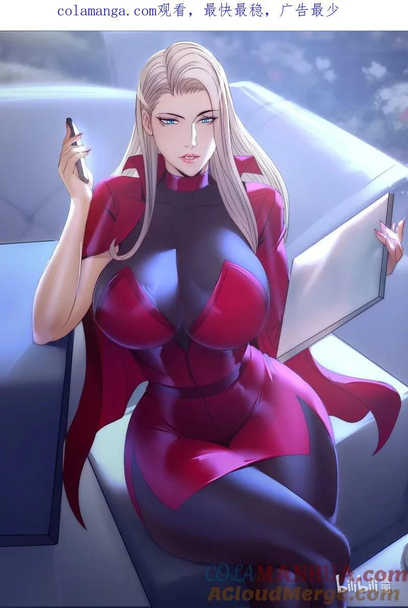 317 热烈欢迎 第1页