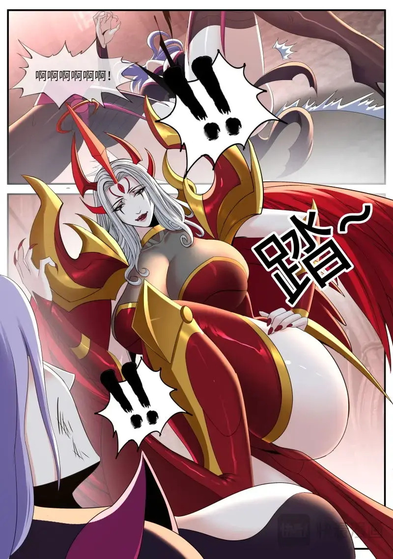 第646话 有烟无伤 第10页