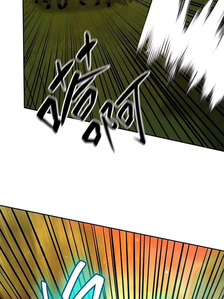 第26话 第22页