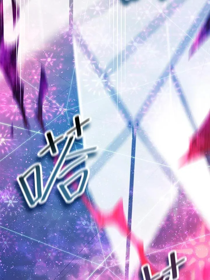 第26话 第71页