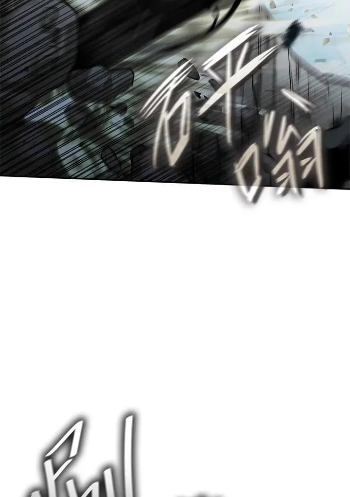 第37话 第18页