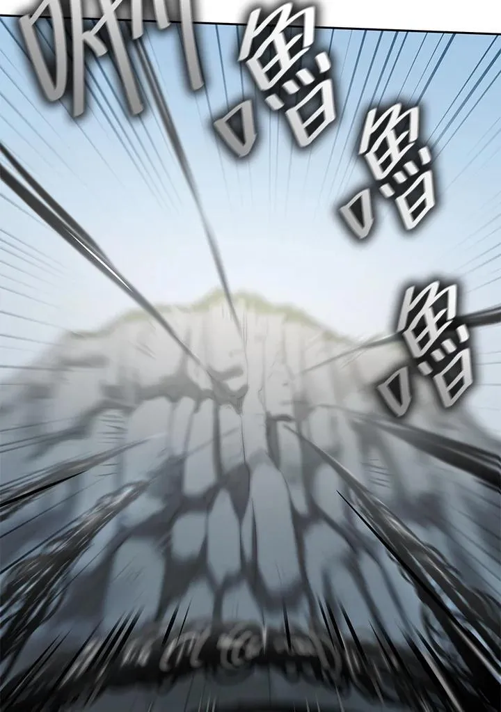 第37话 第19页