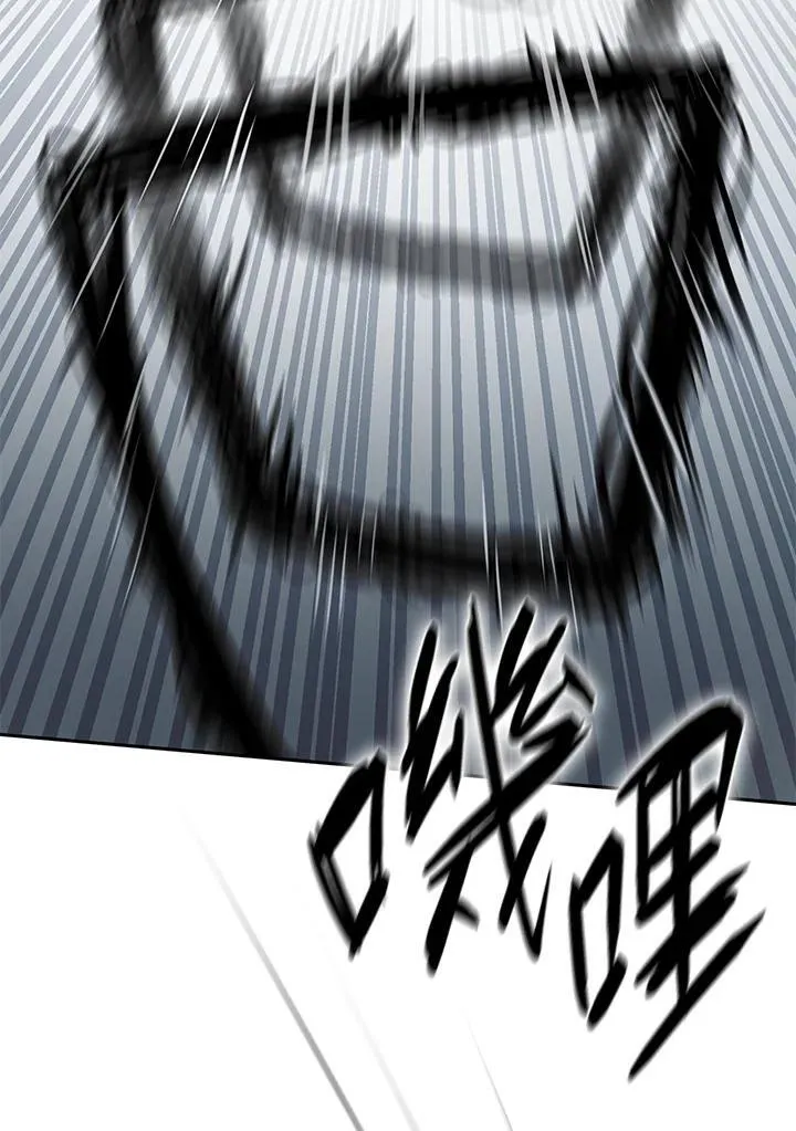 第37话 第22页