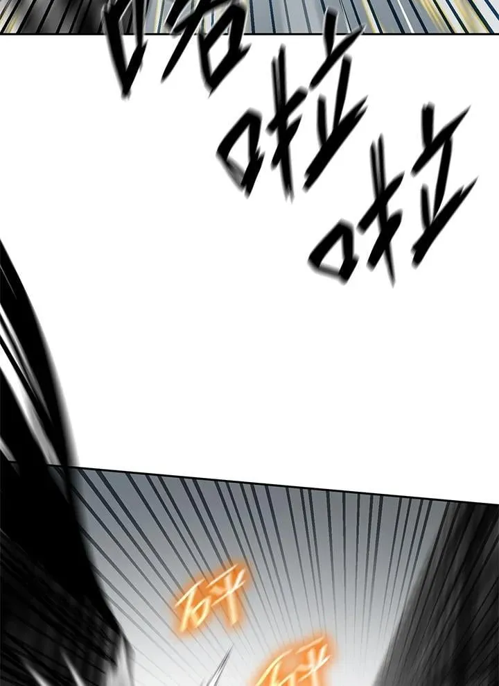 第37话 第31页