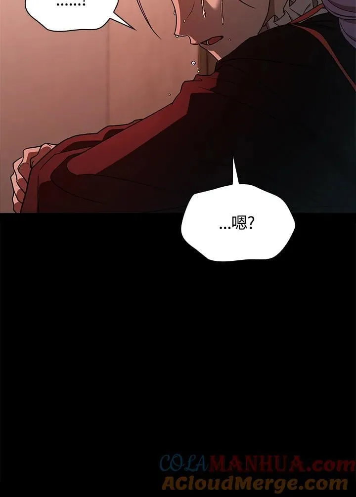 第37话 第49页