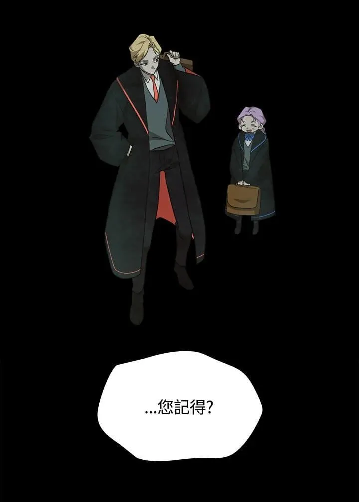 第37话 第50页