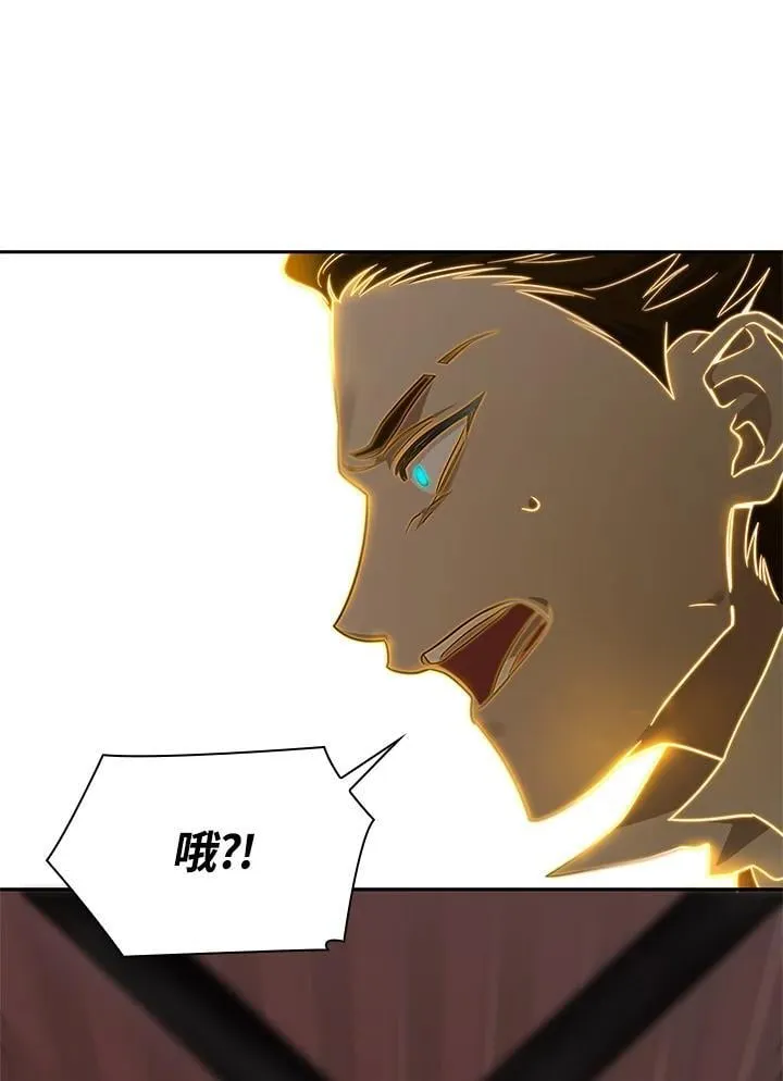 第37话 第67页