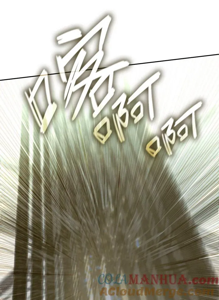 第37话 第81页