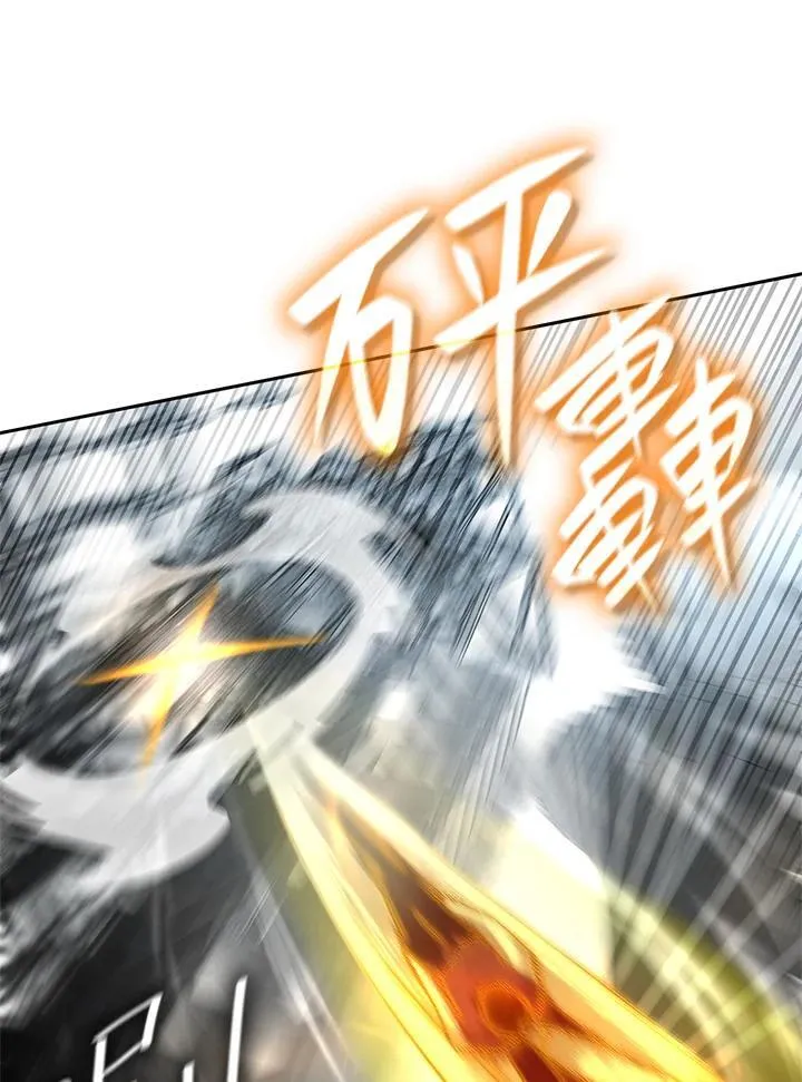 第37话 第95页