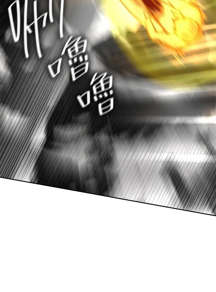 第37话 第96页