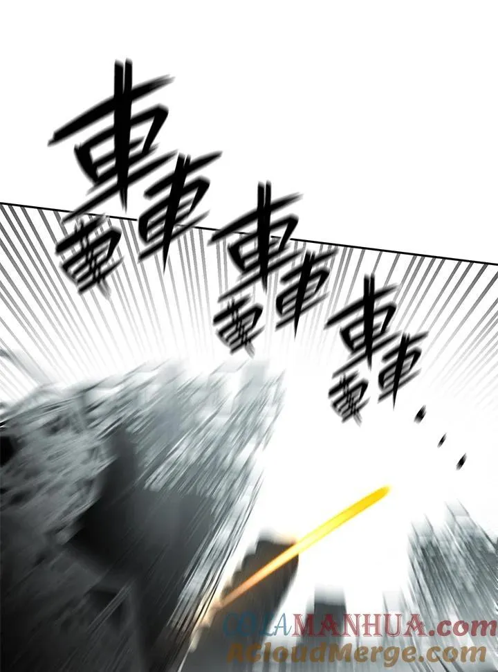 第37话 第97页