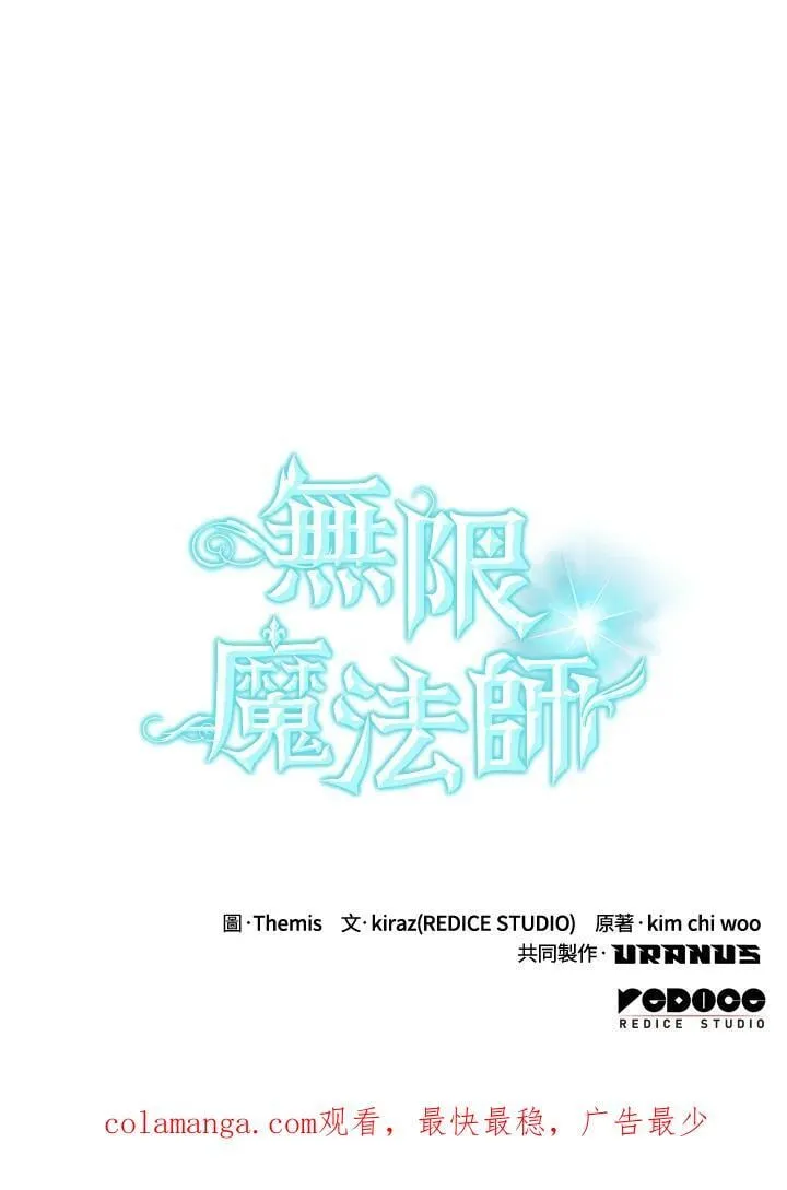 第37话 第129页