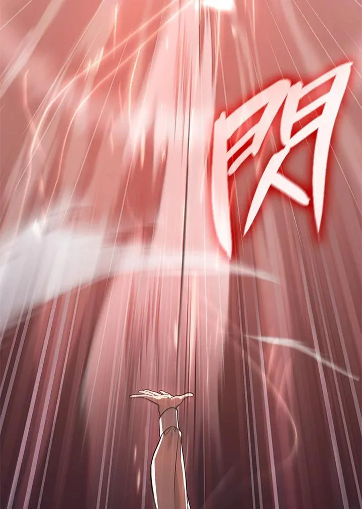 第34话 第76页