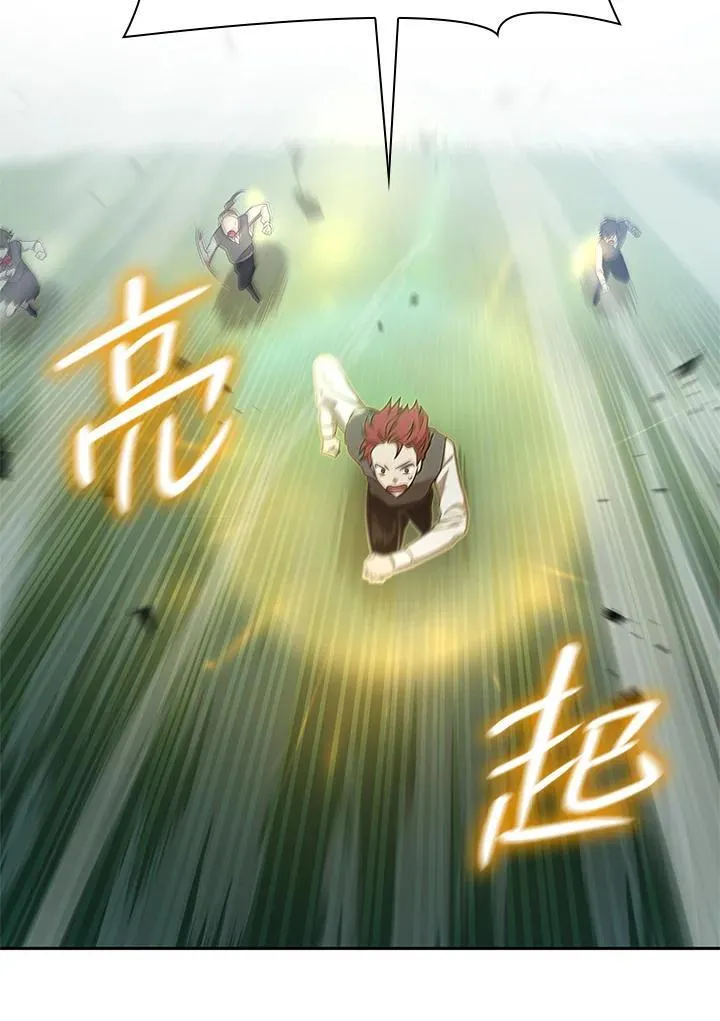 第34话 第106页