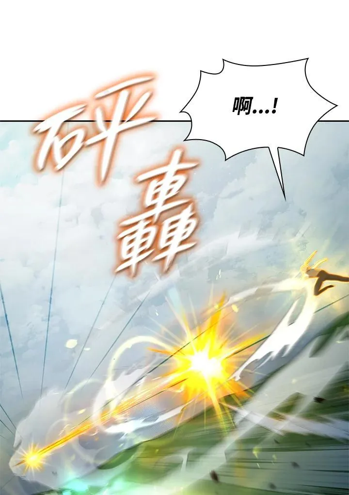 第34话 第107页