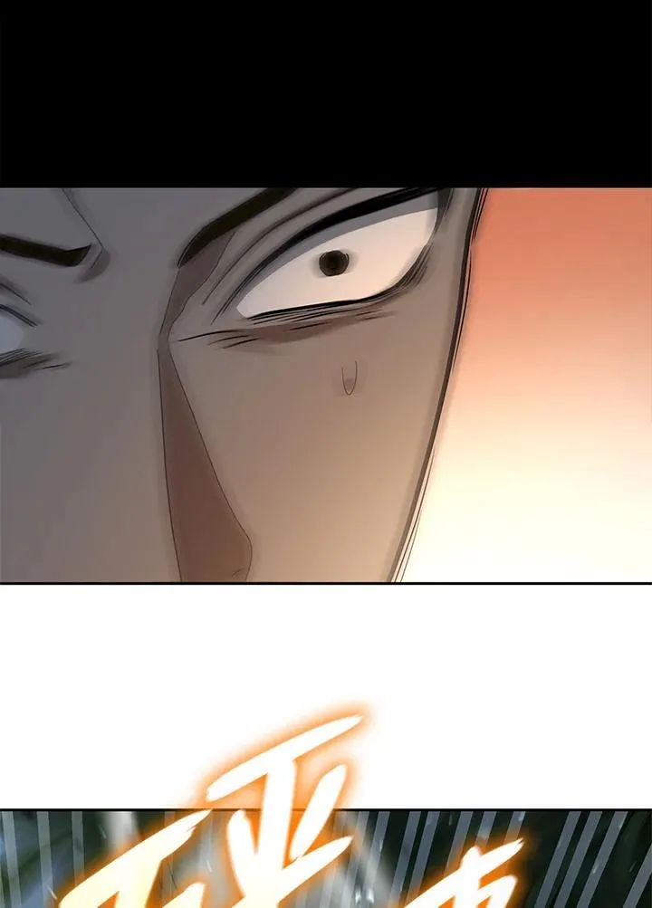 第34话 第120页