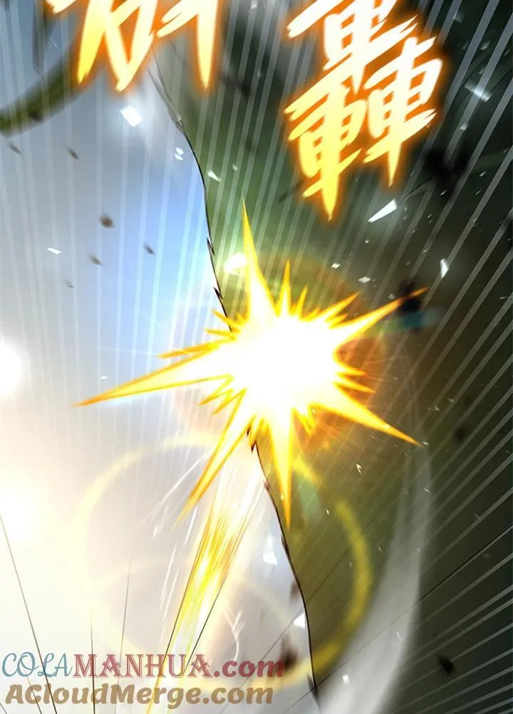 第34话 第121页