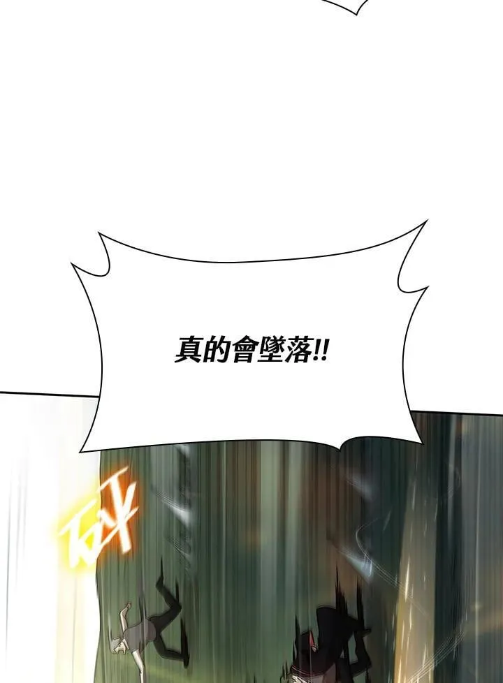 第34话 第128页
