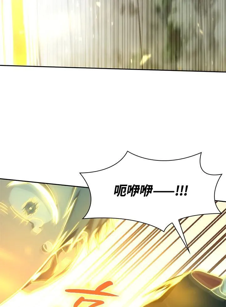 第34话 第130页