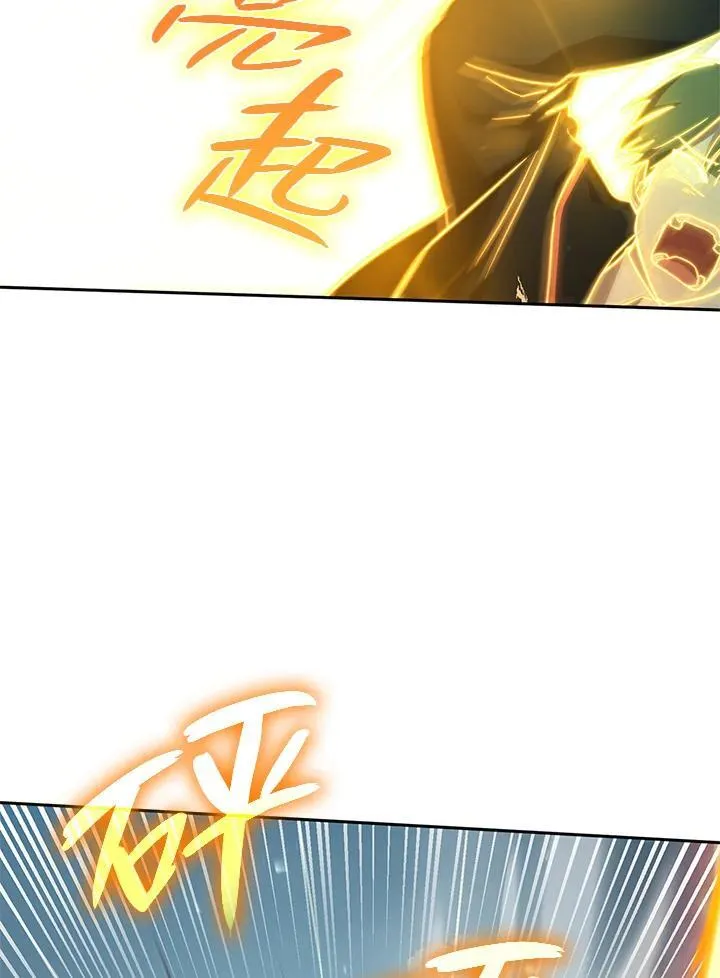 第34话 第131页