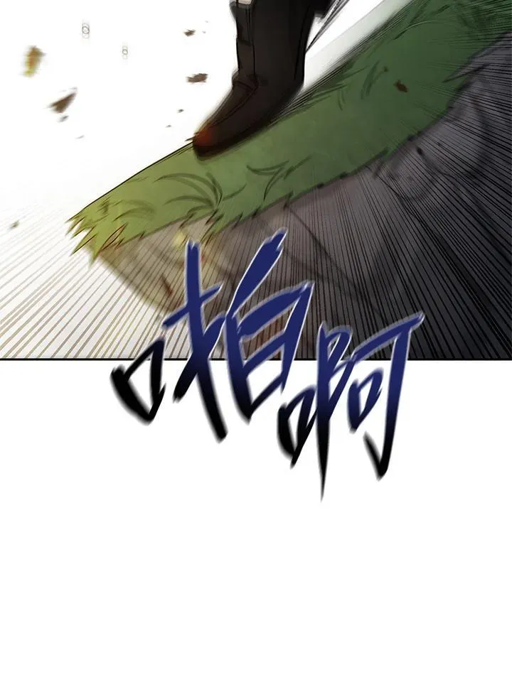 第34话 第136页