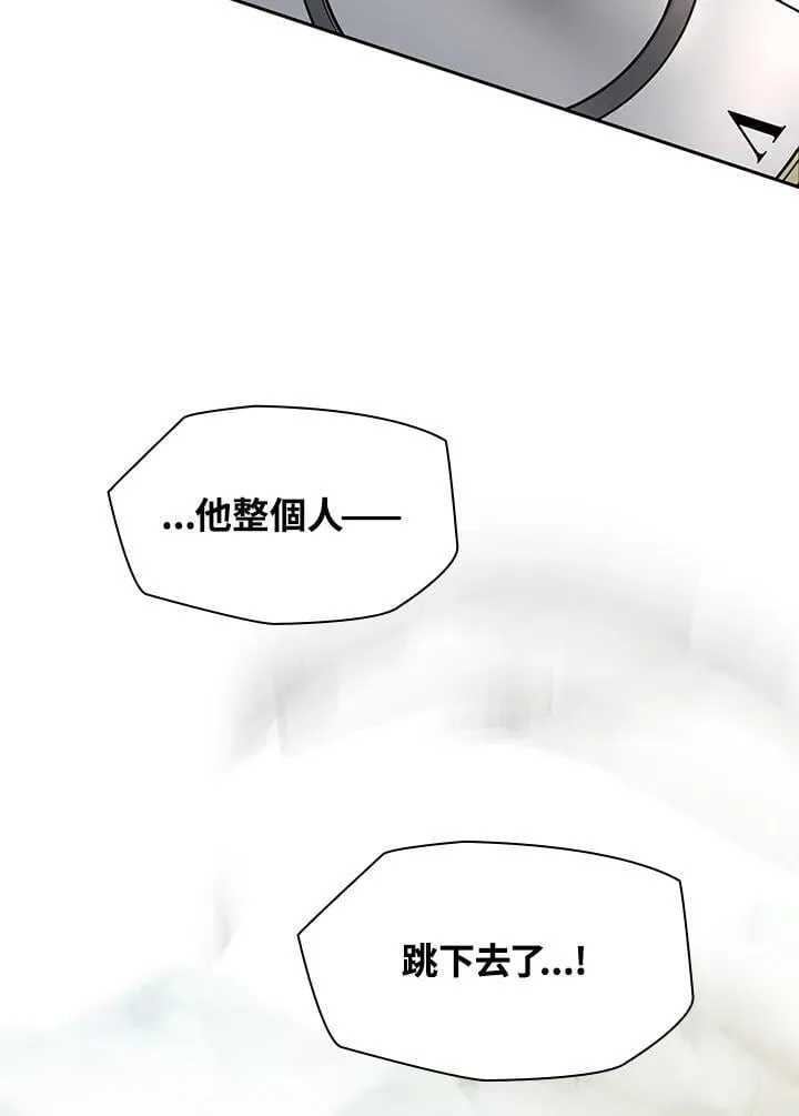 第34话 第140页