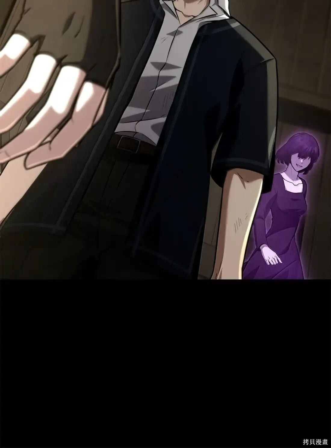 第131话 第44页