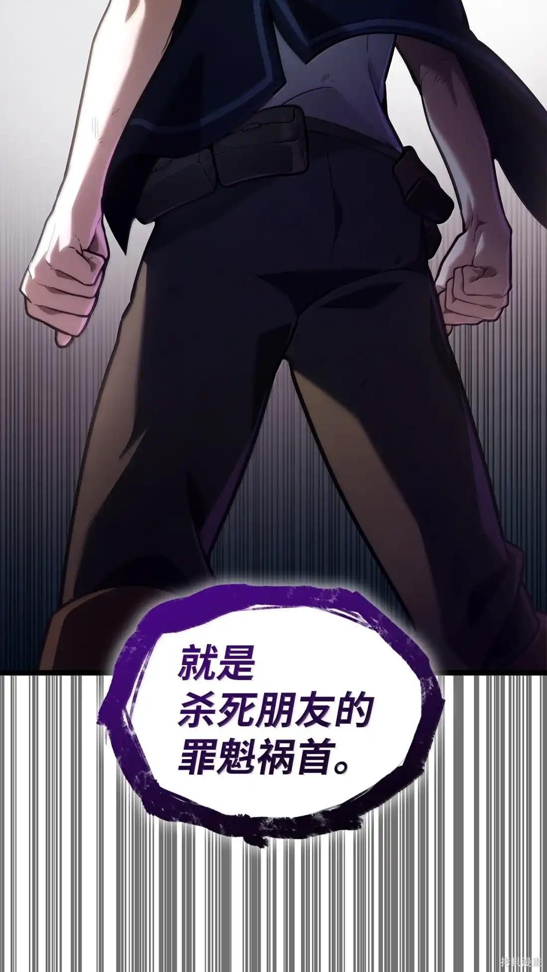 第131话 第49页