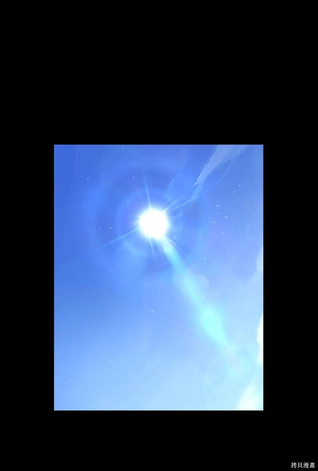 第131话 第67页