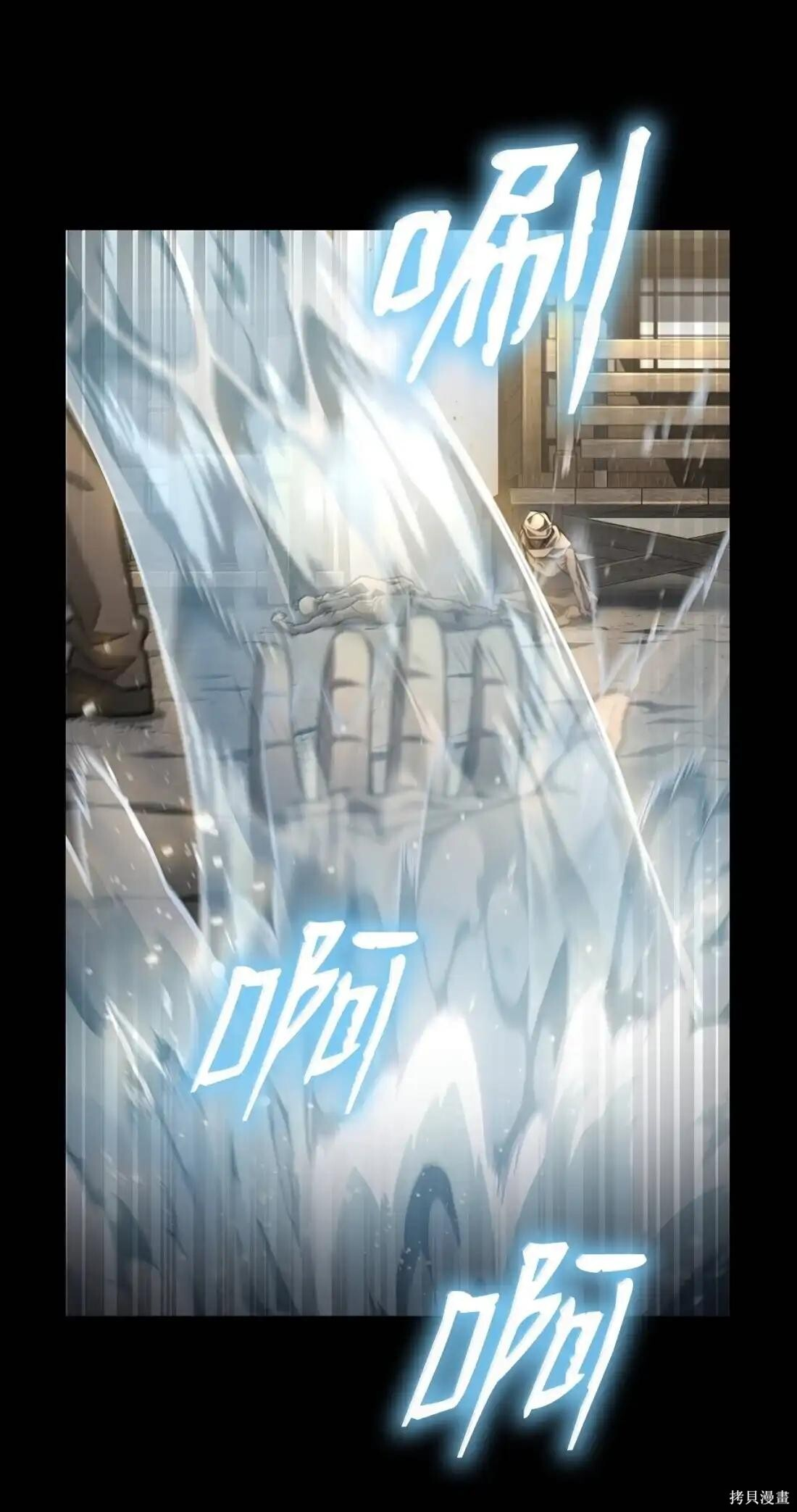 第131话 第71页