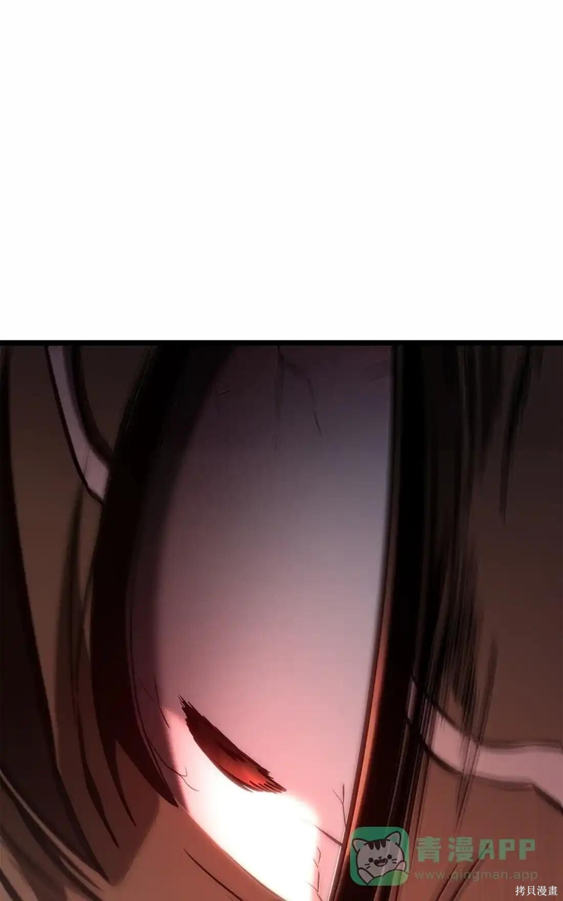 第131话 第80页