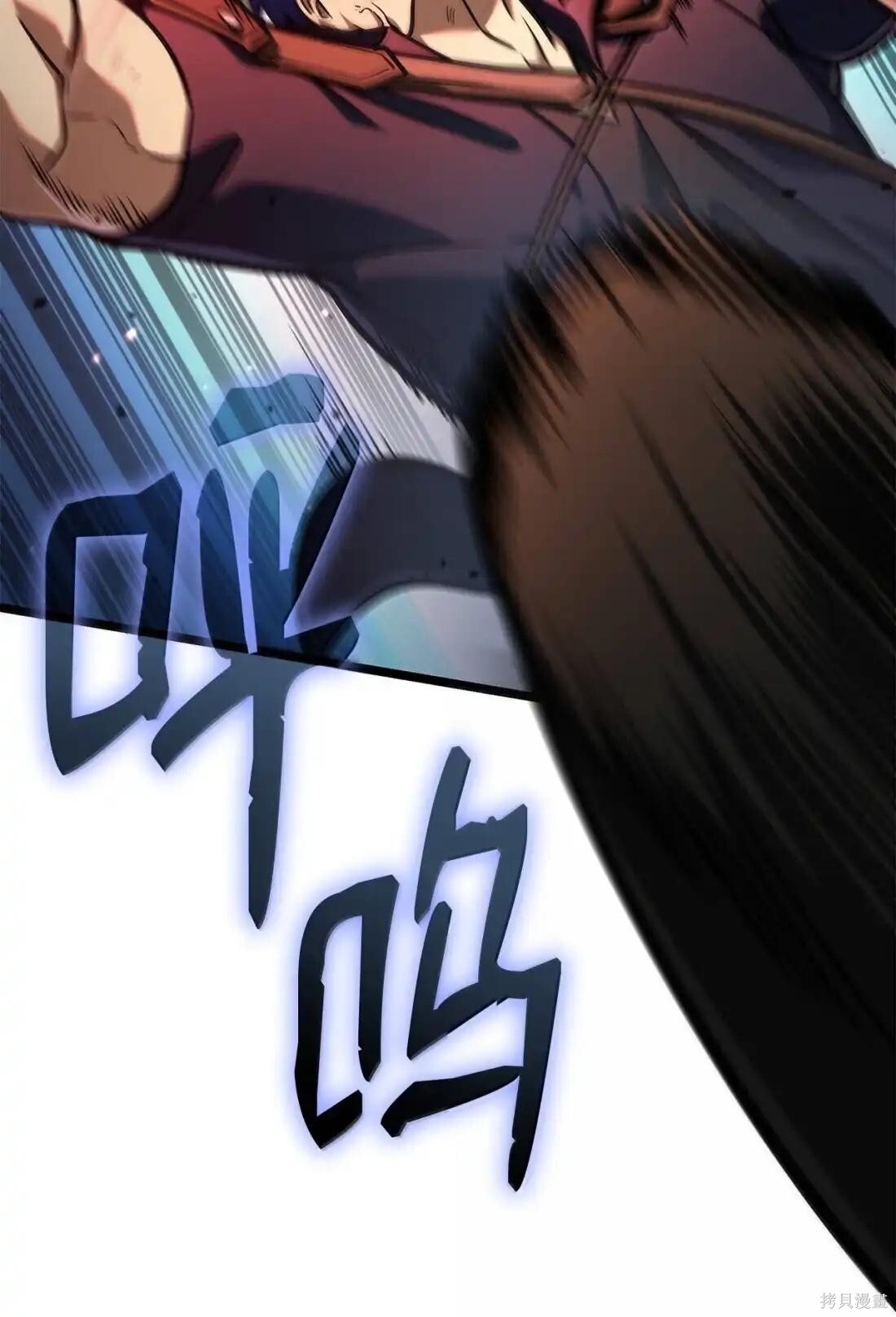 第131话 第94页