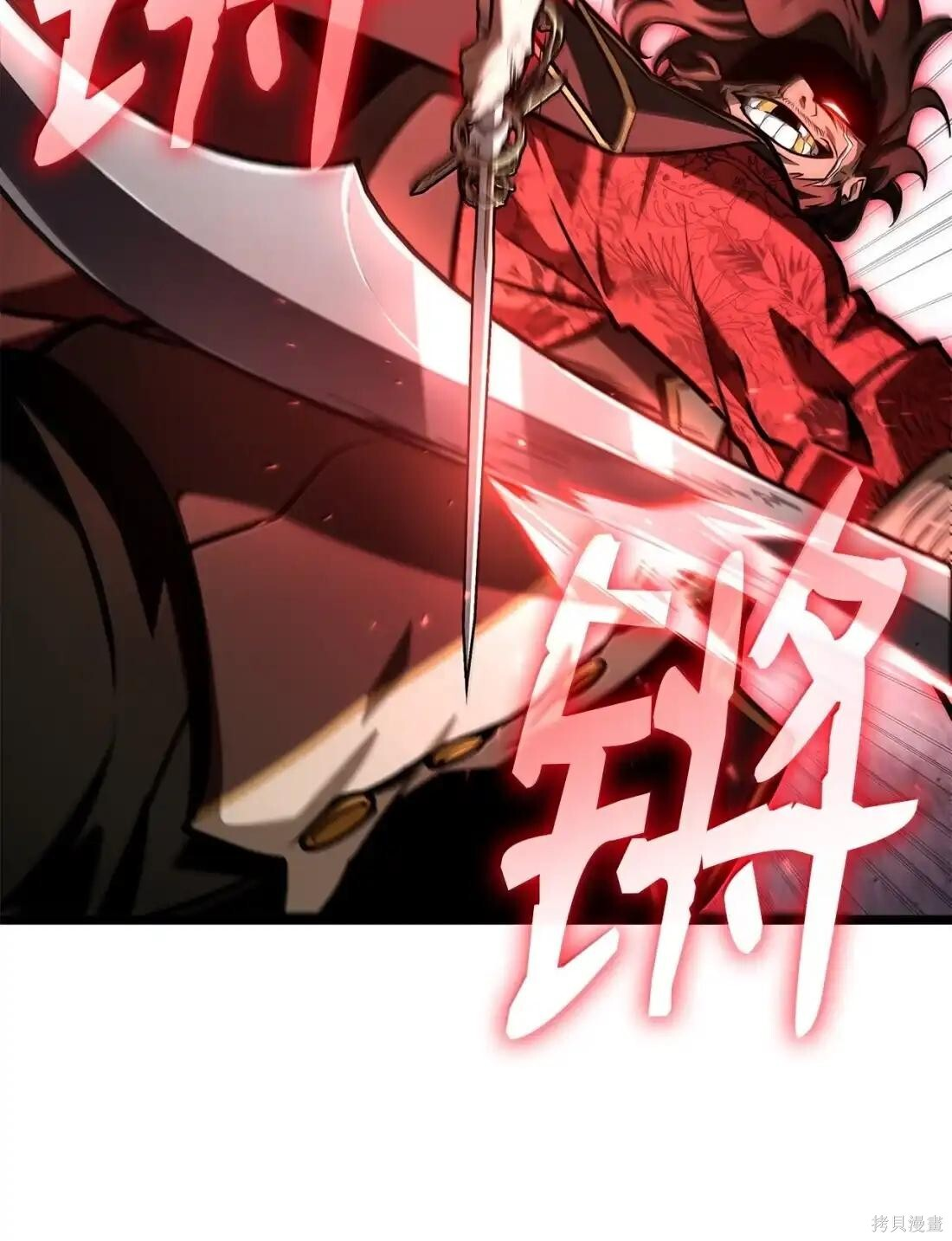第131话 第102页