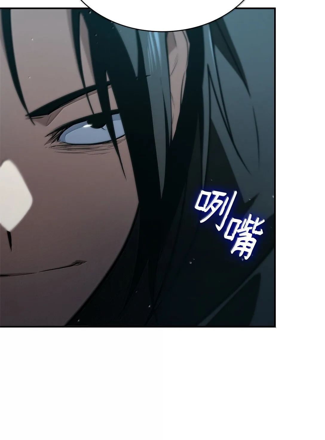 67 学术会 第25页
