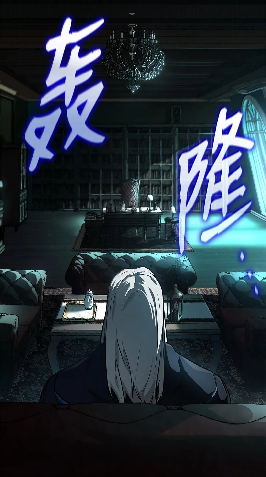 67 学术会 第29页