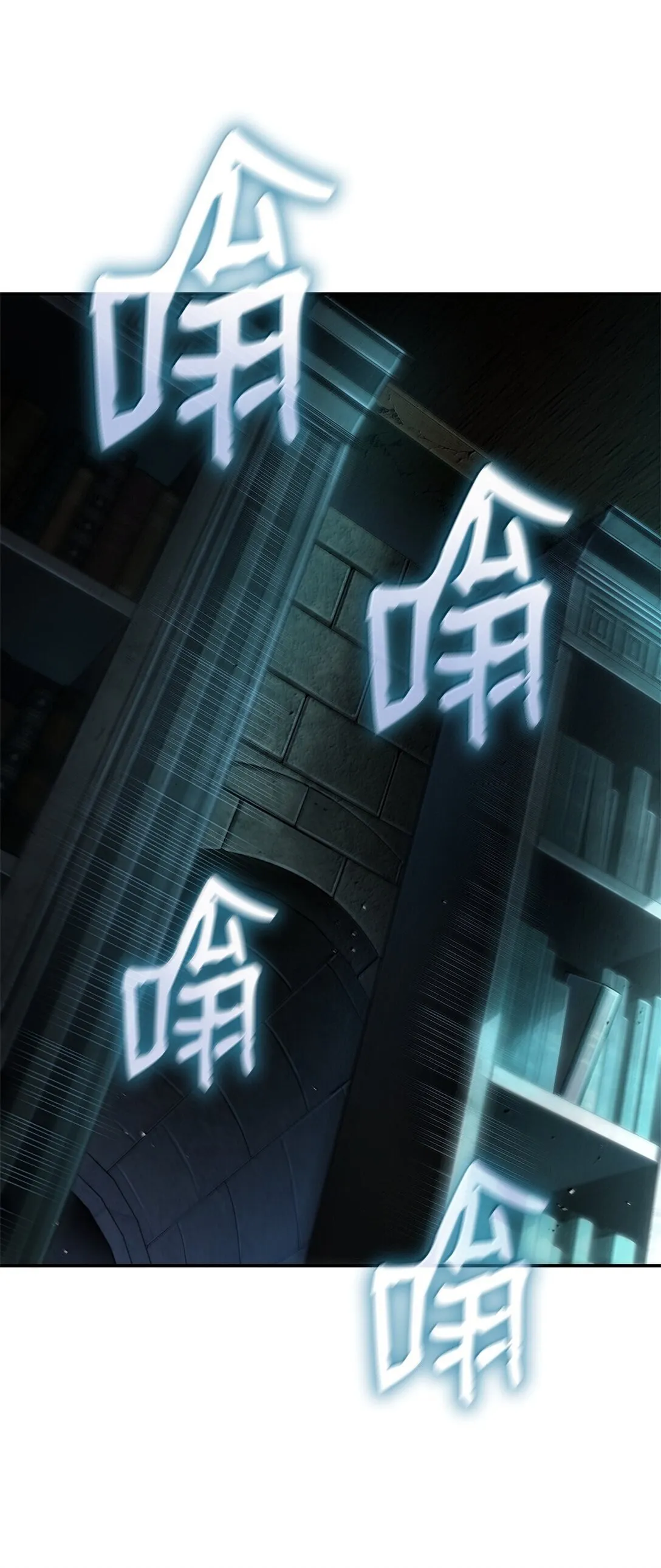 67 学术会 第34页