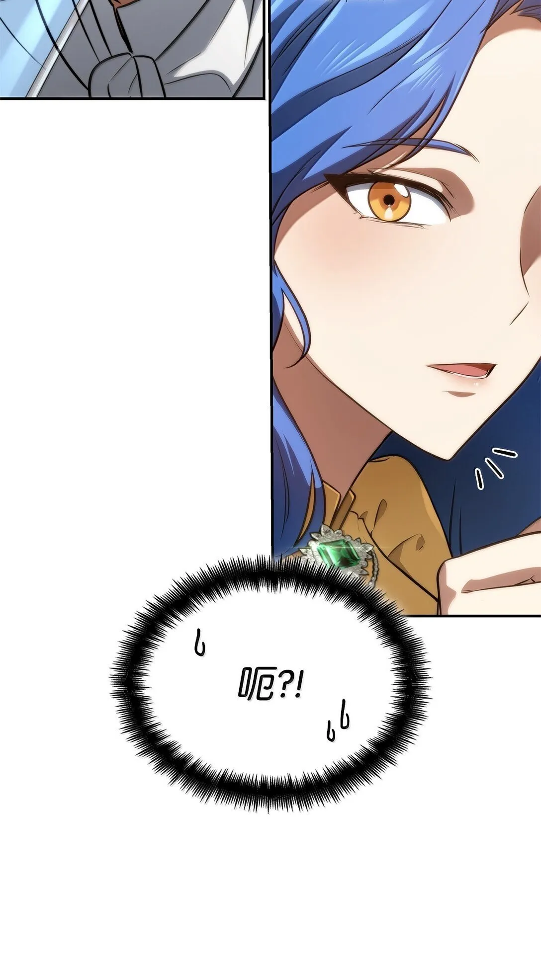 67 学术会 第56页