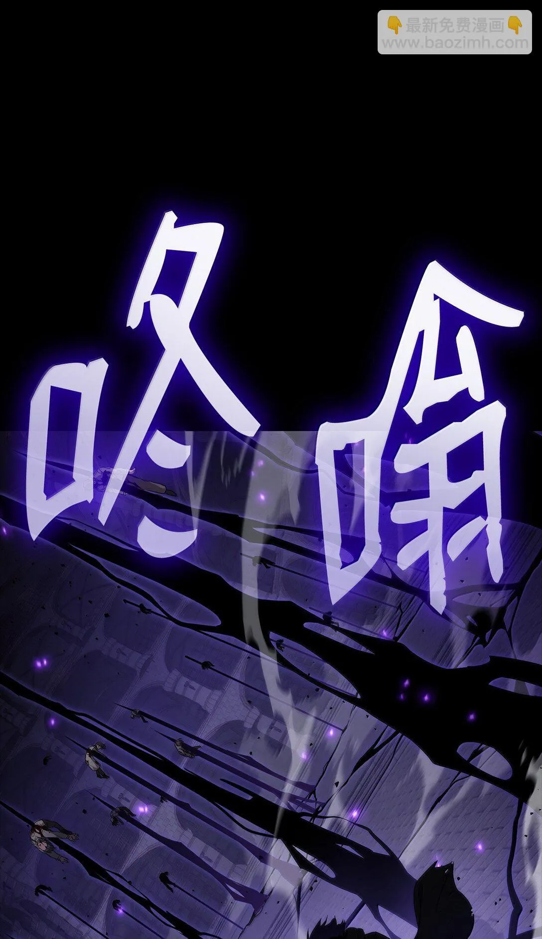67 学术会 第106页