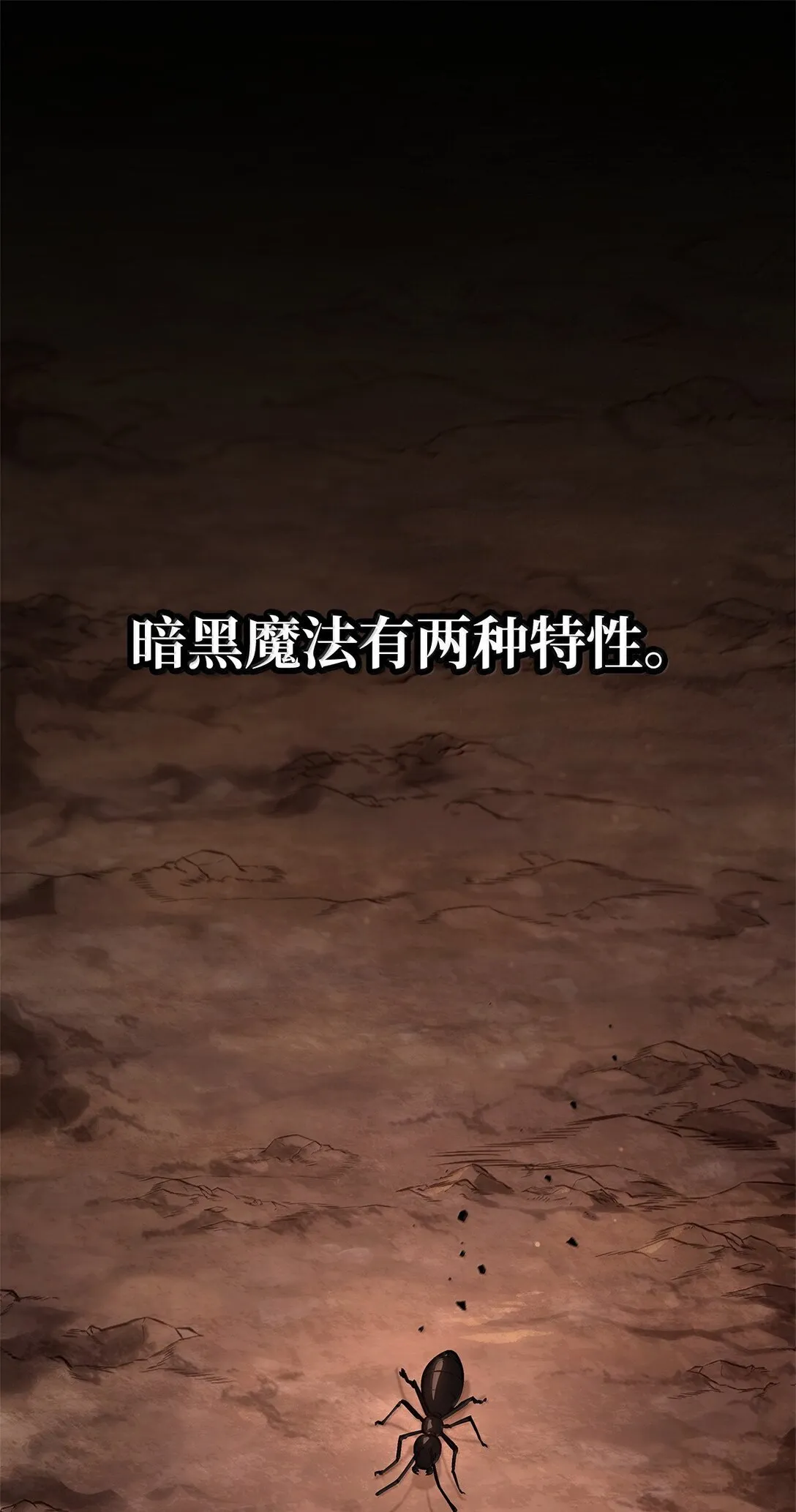 67 学术会 第110页