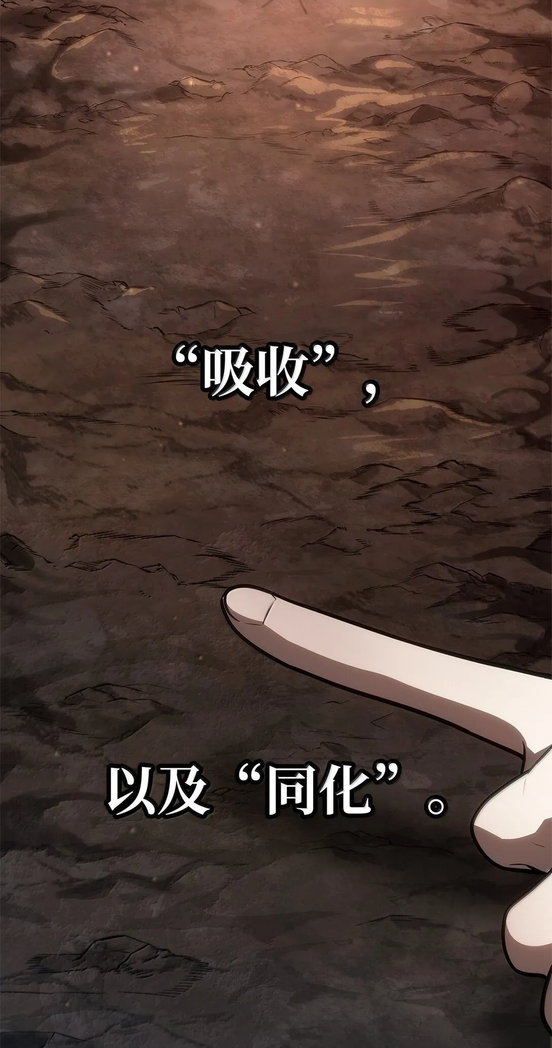 67 学术会 第111页