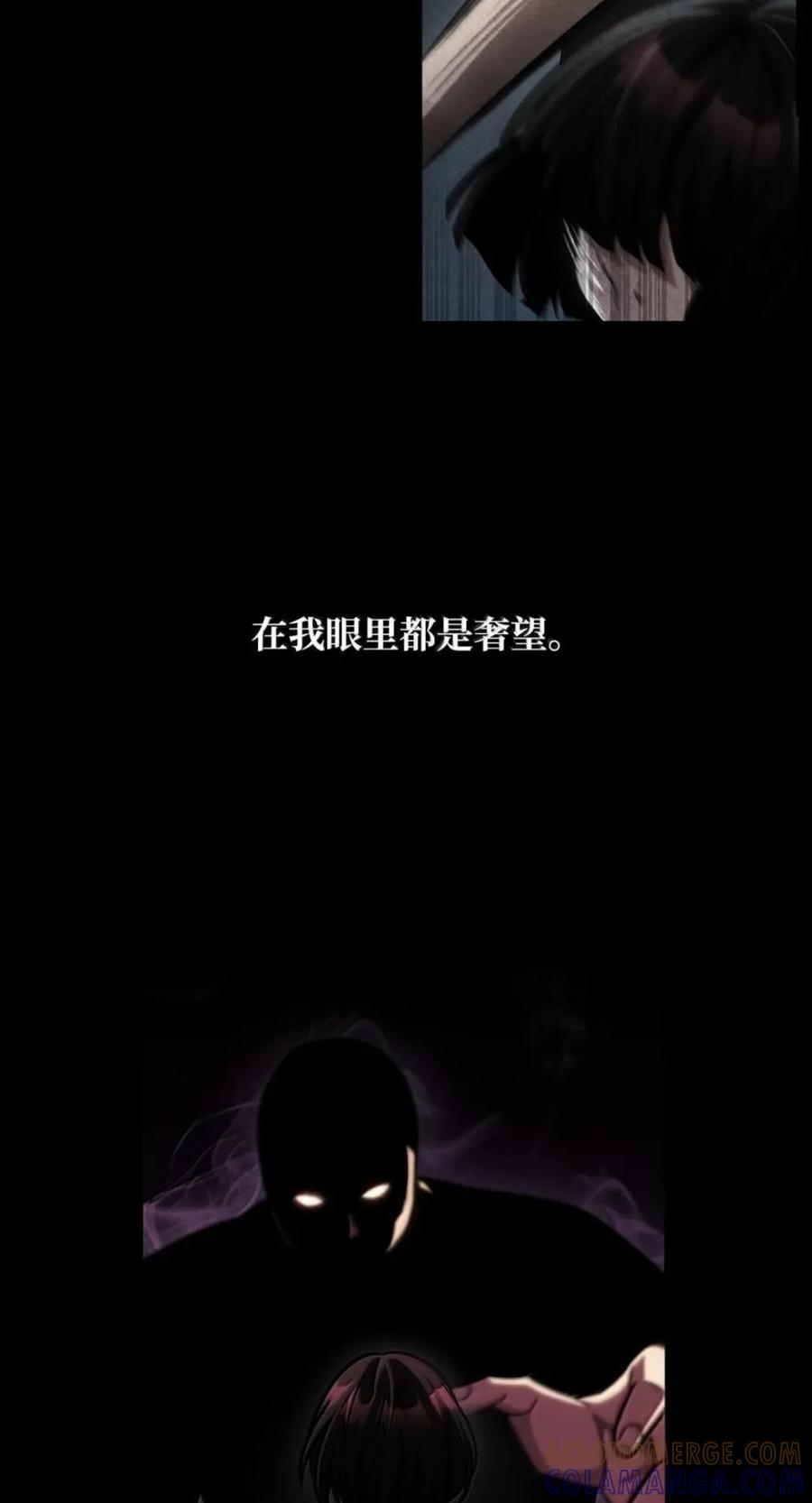 141 出入证 第5页
