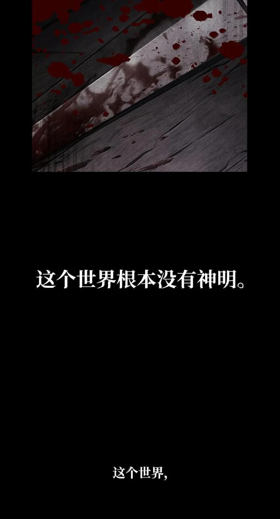 141 出入证 第7页
