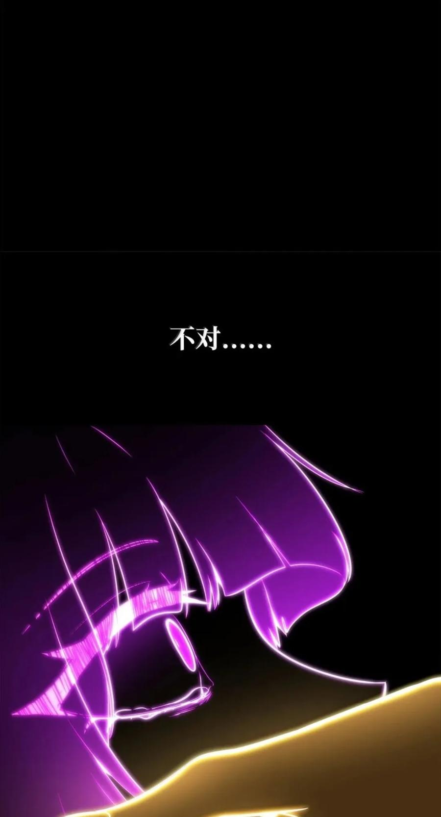 141 出入证 第26页