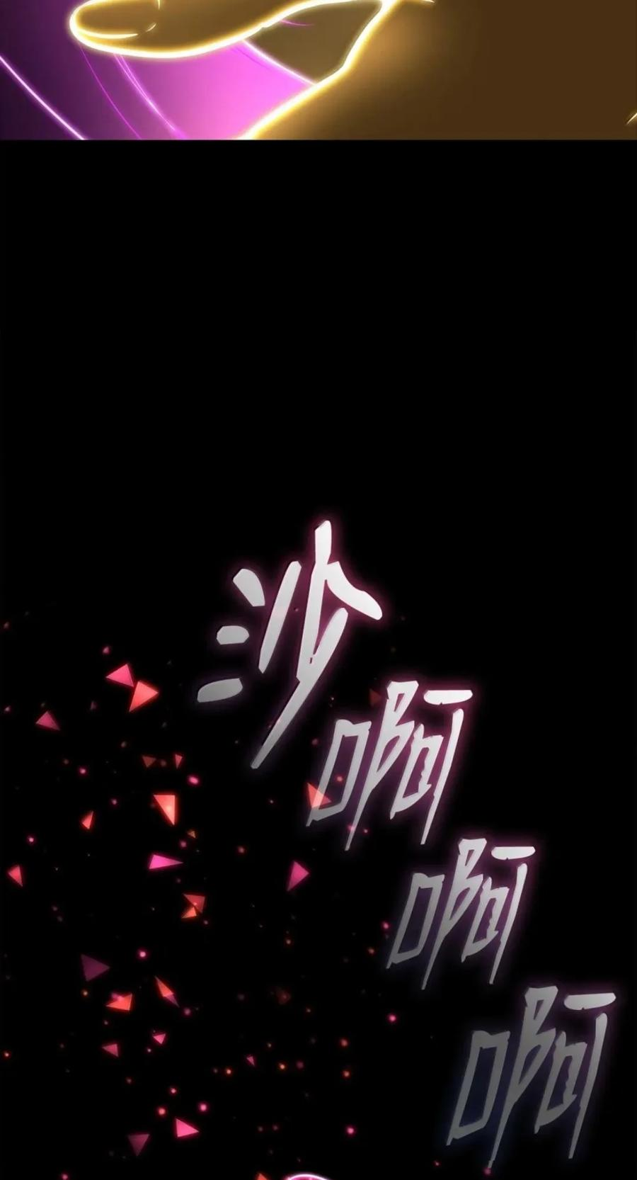 141 出入证 第27页