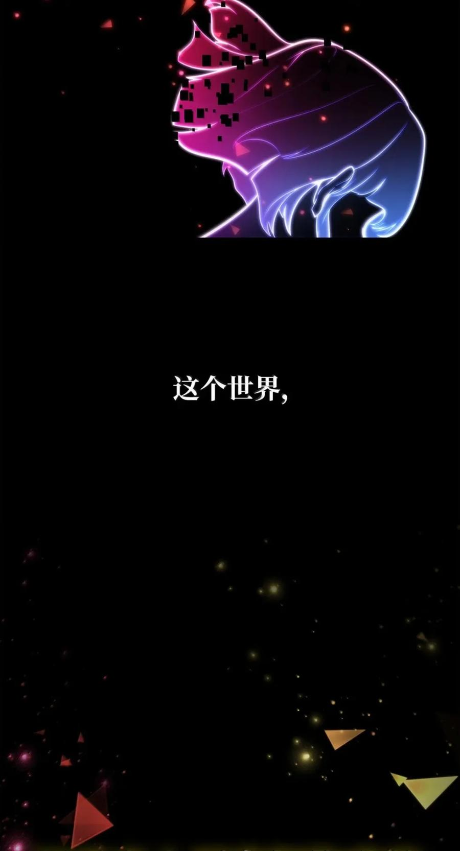 141 出入证 第28页